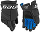 Product image Bauer X Ksine Youth musta-valkoinen