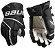 Bauer Vapor Hyperlite ksine intermediate musta-valkoinen