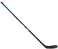 Bauer Supreme Fuse komposiittimaila Senior 77 Flex 62"