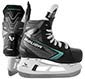Bauer Supreme Fuse jääkiekkoluistin Lapset