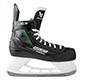Product image Bauer X-LS 2.0 jääkiekkoluistin Intermediate