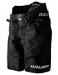 Bauer Supreme Fuse jääkiekkohousut Intermediate