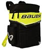 Bauer hanskareppu BKG musta-keltainen Senior 28 x 15 x 41 cm